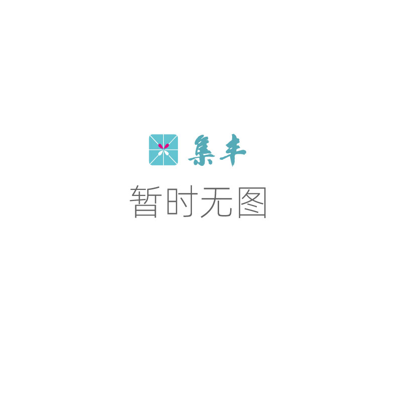 炙甘草合剂（慧宝源）