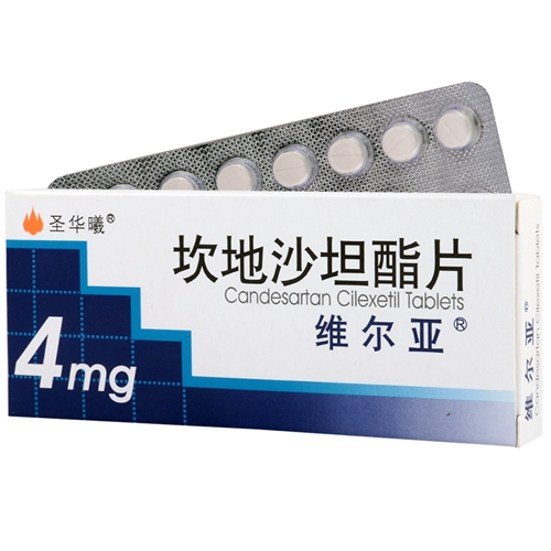 坎地沙坦酯片（维尔亚）