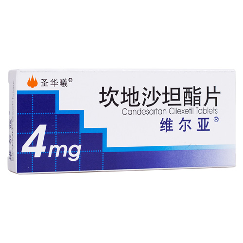 坎地沙坦酯片（维尔亚）