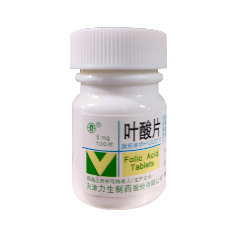 叶酸片(天津力生)