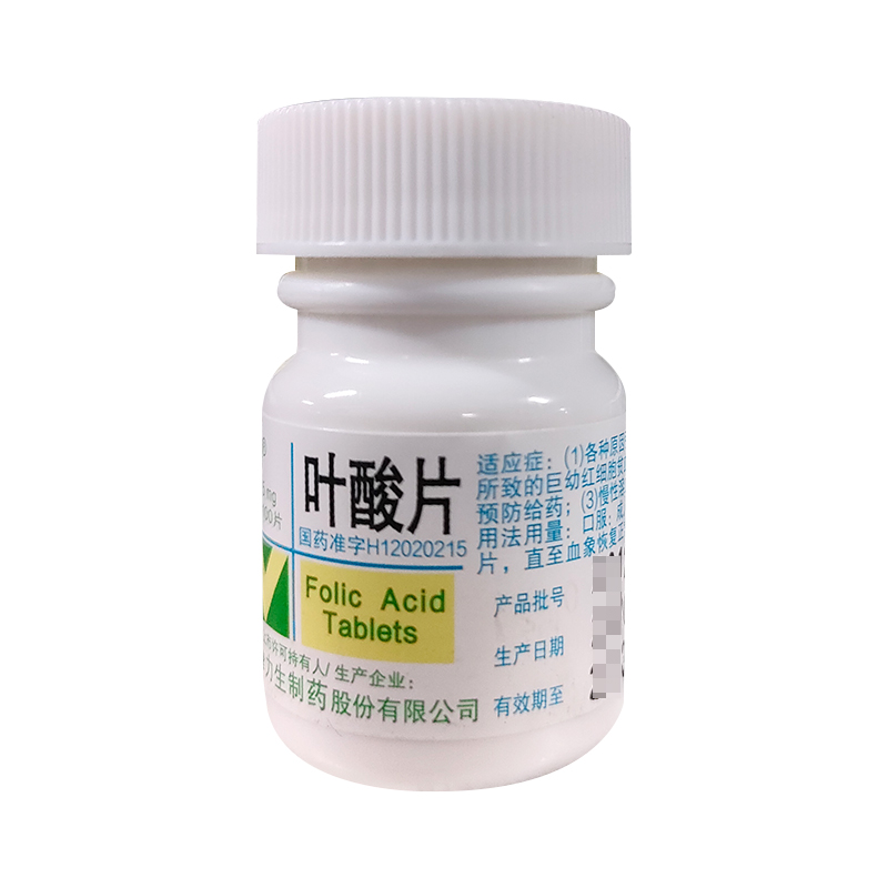 叶酸片(天津力生)