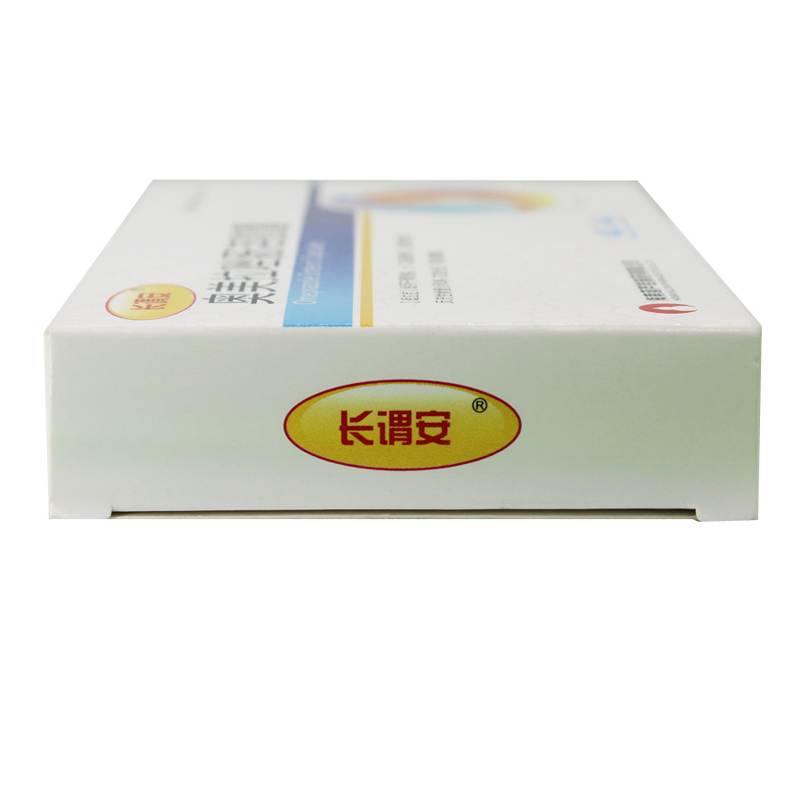 奥美拉唑肠溶胶囊(长谓安)