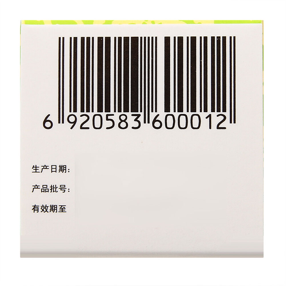 快胃片(国风)
