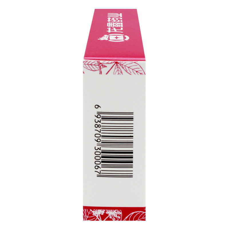 丹黄祛瘀胶囊(久金)