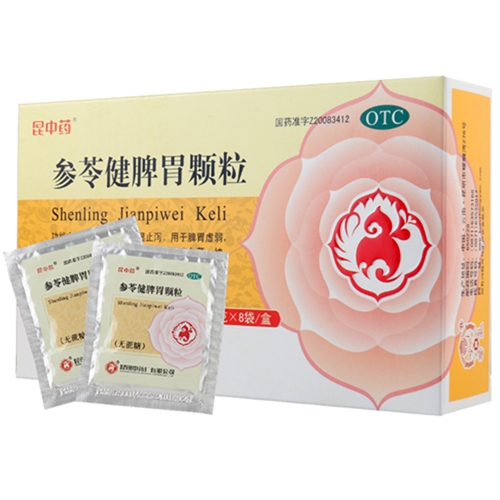参苓健脾胃颗粒(无蔗糖)(昆中药)
