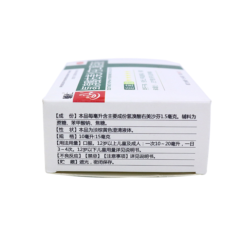 氢溴酸右美沙芬口服溶液(辅仁)