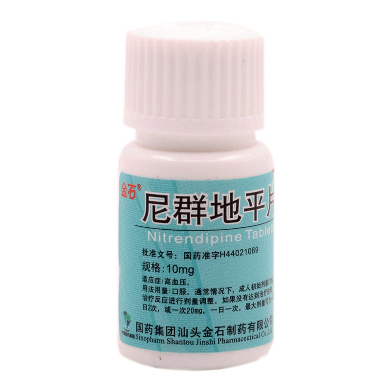 尼群地平片（金石）