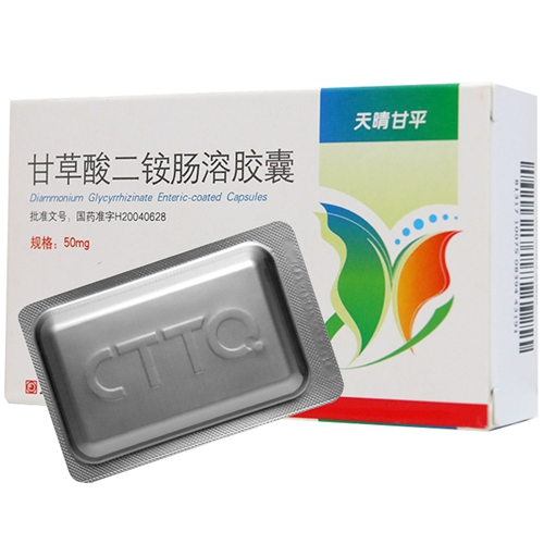 甘草酸二铵肠溶胶囊