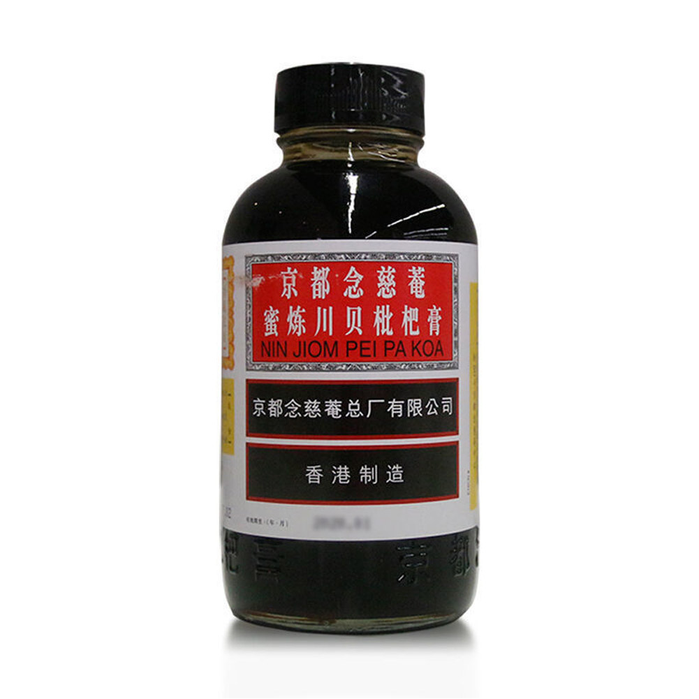 京都念慈菴蜜炼川贝枇杷膏