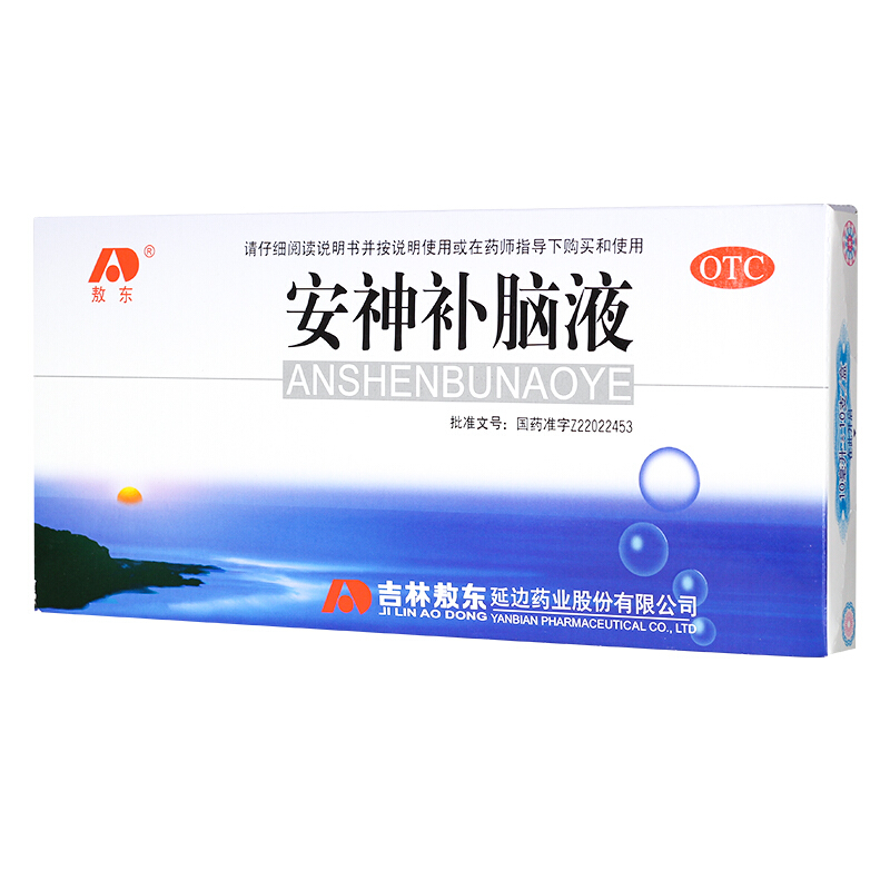 安神补脑液（敖东）