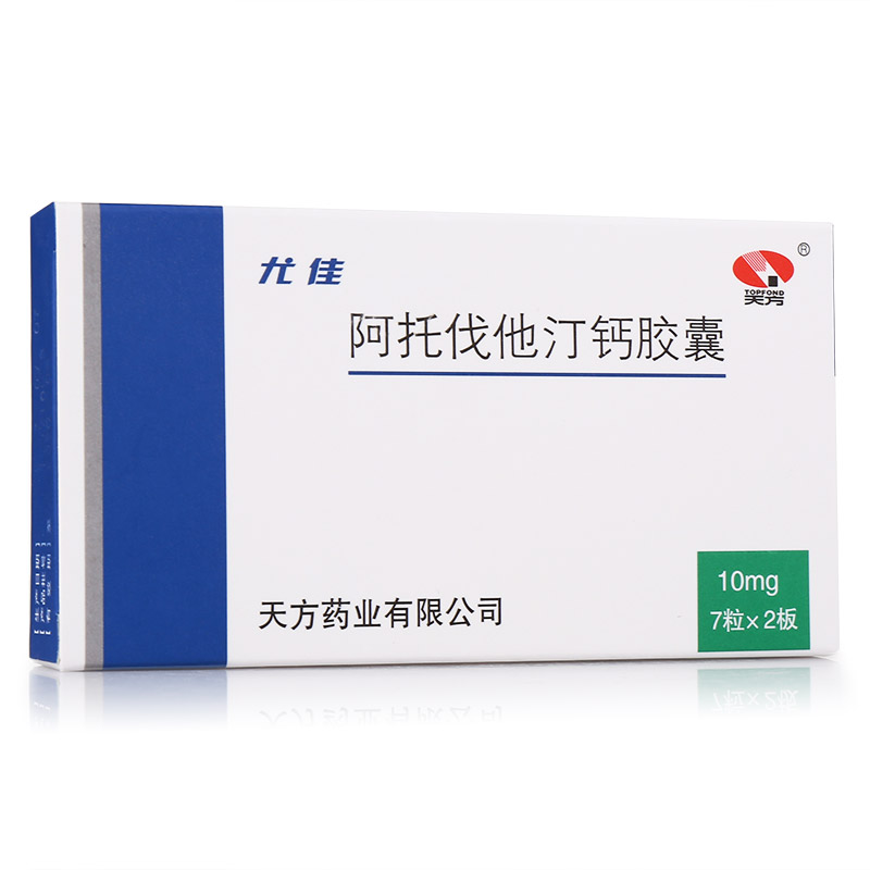 阿托伐他汀钙胶囊（尤佳）