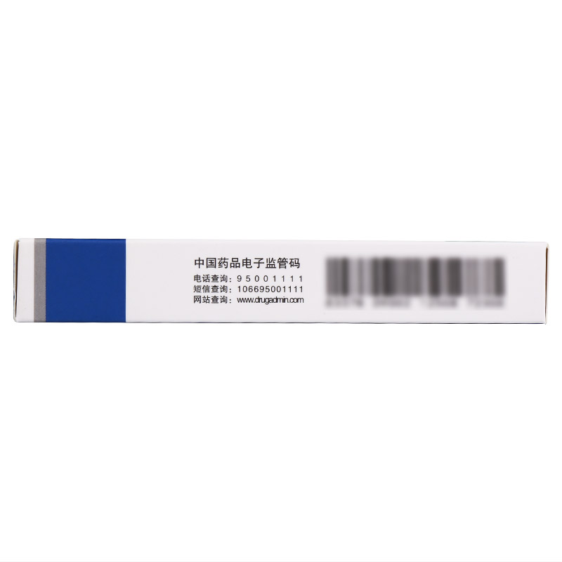 阿托伐他汀钙胶囊（尤佳）