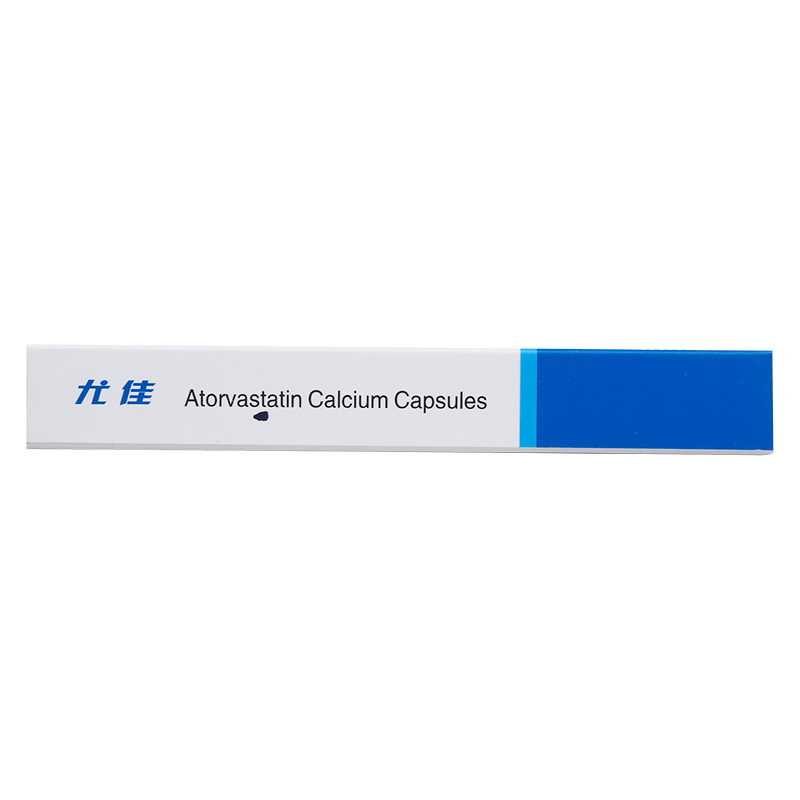 阿托伐他汀钙胶囊（尤佳）