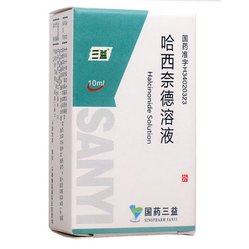 哈西奈德溶液