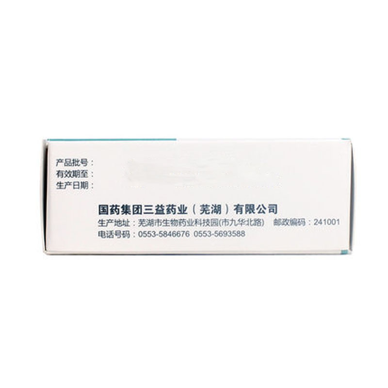 哈西奈德溶液