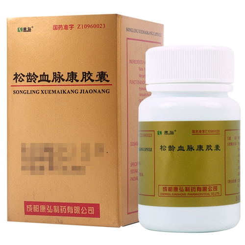 松龄血脉康胶囊