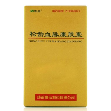 松龄血脉康胶囊