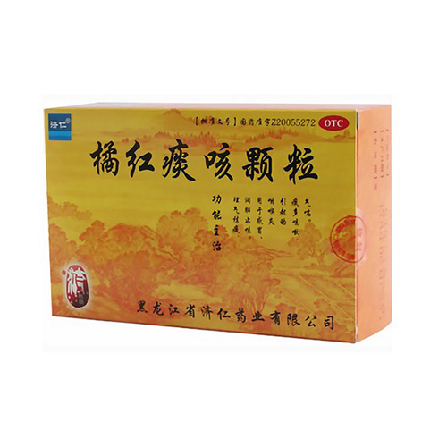 橘红痰咳颗粒