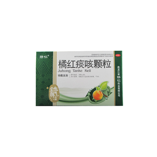 橘红痰咳颗粒