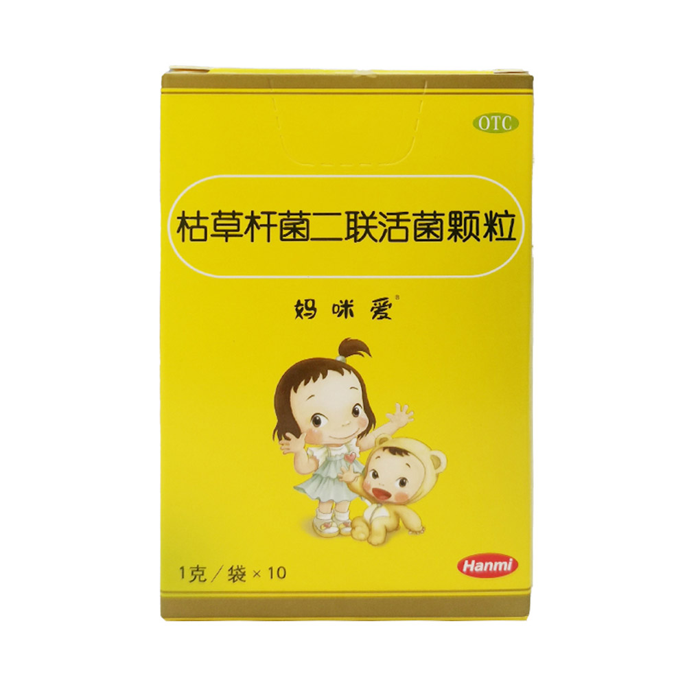 枯草杆菌二联活菌颗粒(妈咪爱)