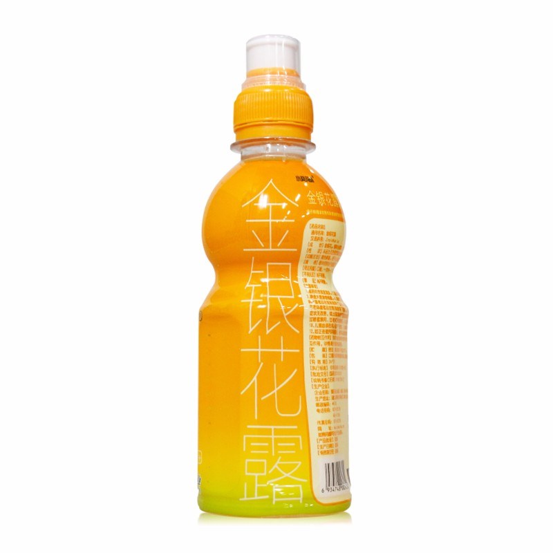 金银花露(小葵花)
