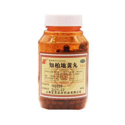 知柏地黄丸(浓缩丸)