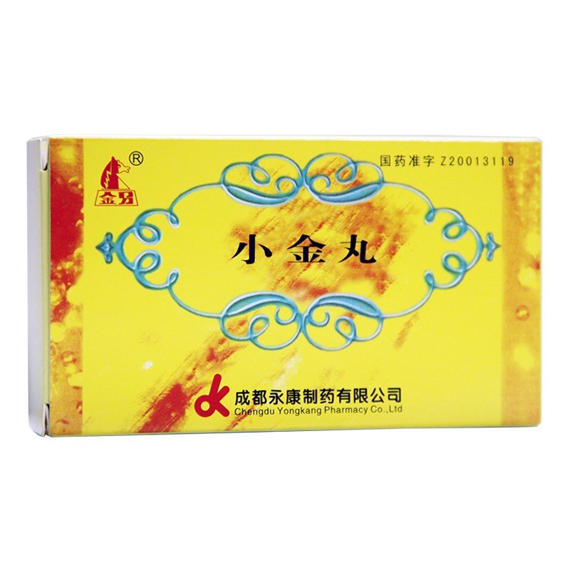 小金丸