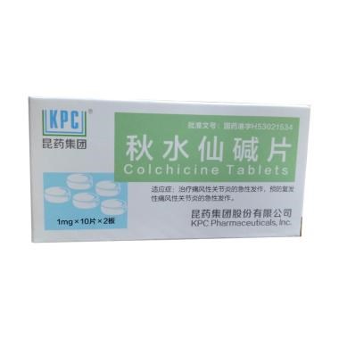 秋水仙碱片(舒风灵)