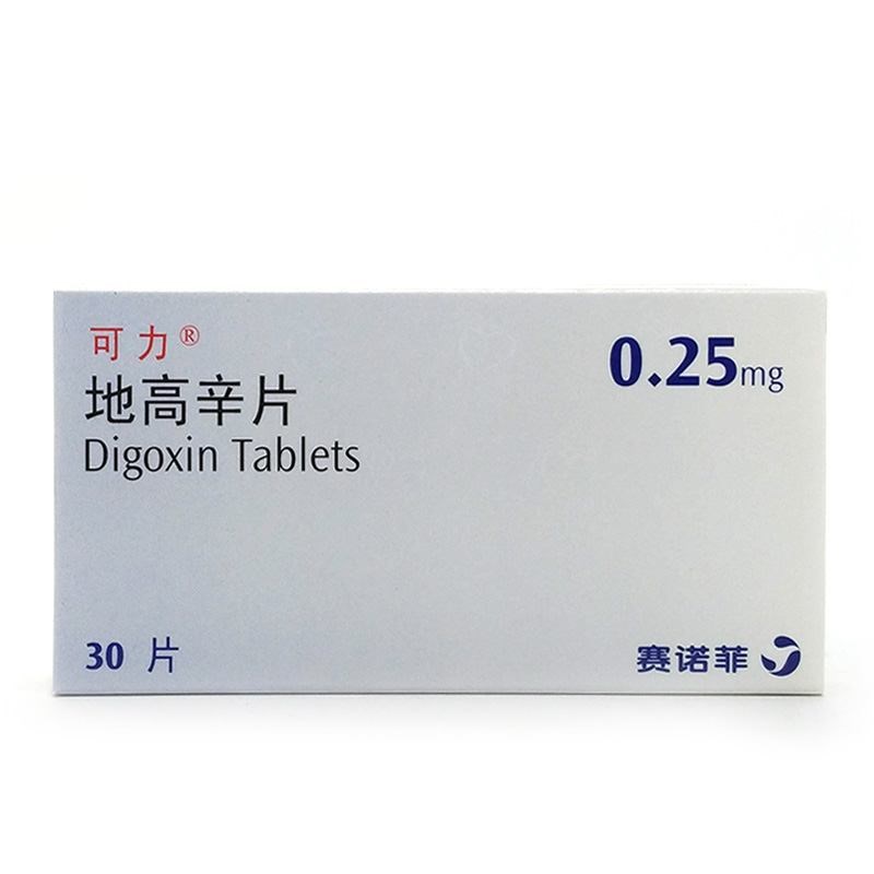 地高辛片
