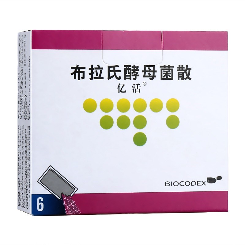 布拉氏酵母菌散(亿活)