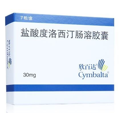 盐酸度洛西汀肠溶胶囊（欣百达）