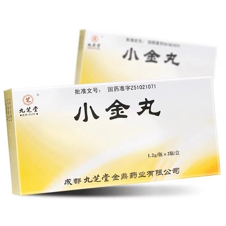 小金丸