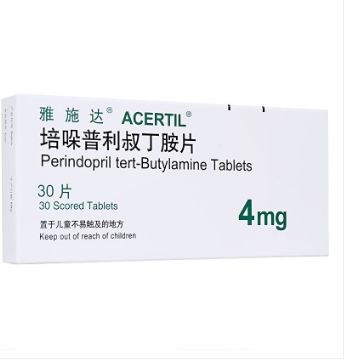 培哚普利叔丁胺片(雅施达)