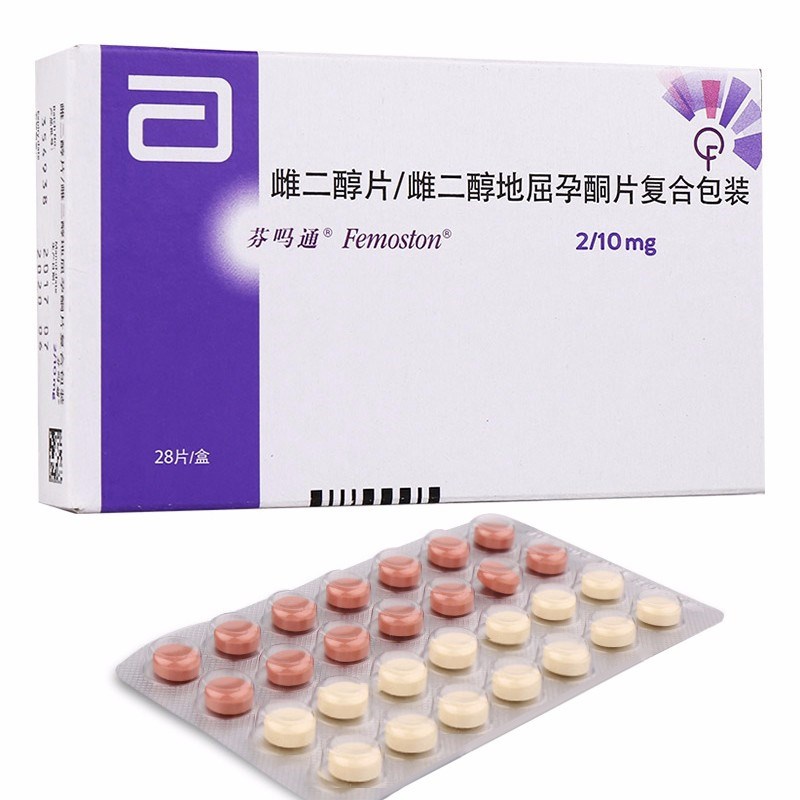 雌二醇片/雌二醇地屈孕酮片复合(芬吗通)