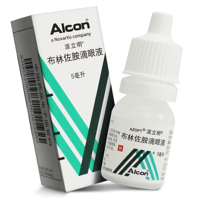 布林佐胺滴眼液(派立明)