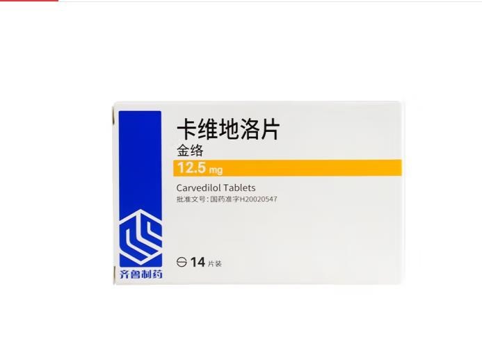 卡维地洛片(金络)