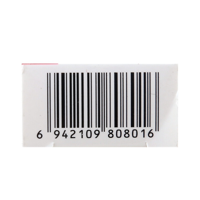 复方醋酸地塞米松乳膏