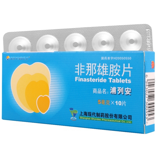 非那雄胺片（浦列安）