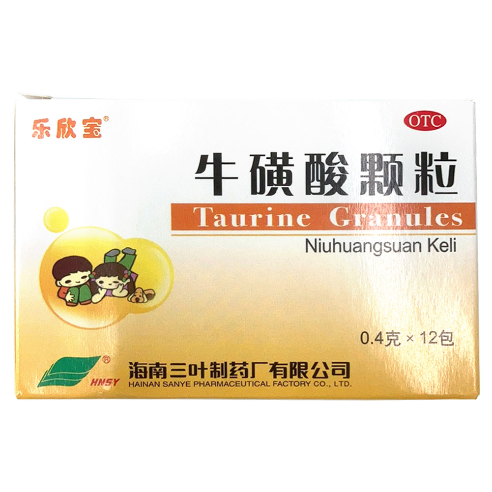 牛磺酸颗粒(乐欣宝)