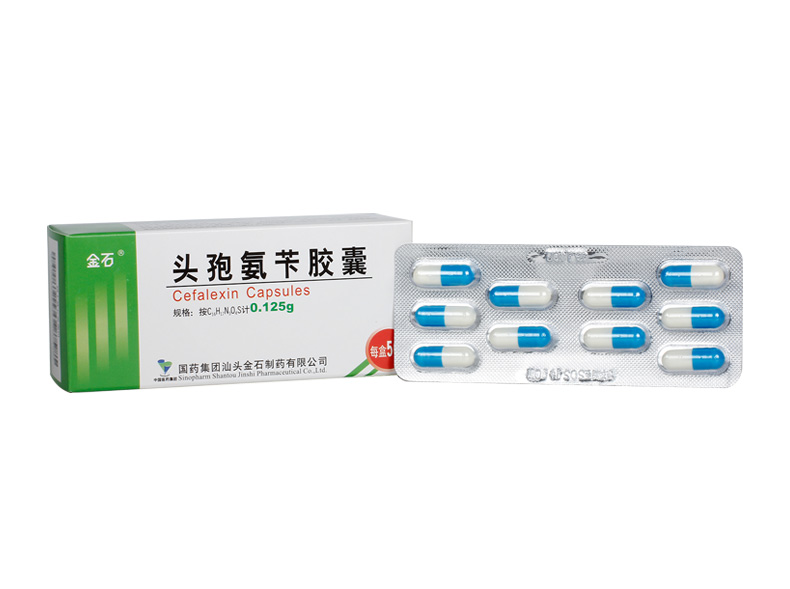 头孢氨苄胶囊（金石）