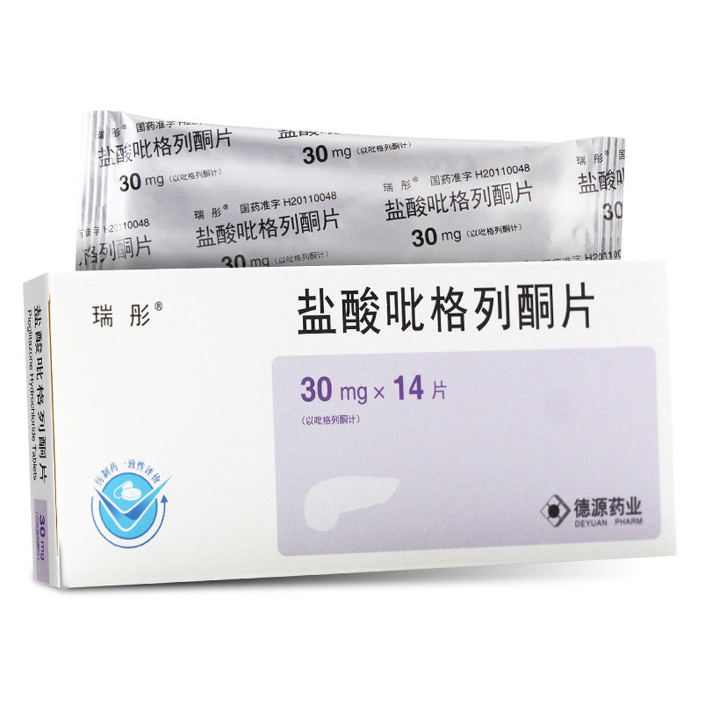 盐酸吡格列酮片（瑞彤)