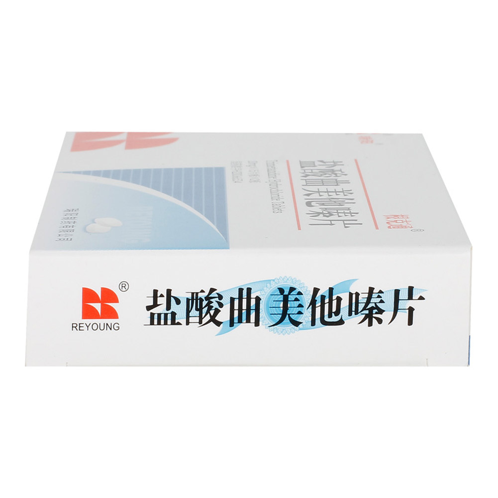 盐酸曲美他嗪片(根克通)