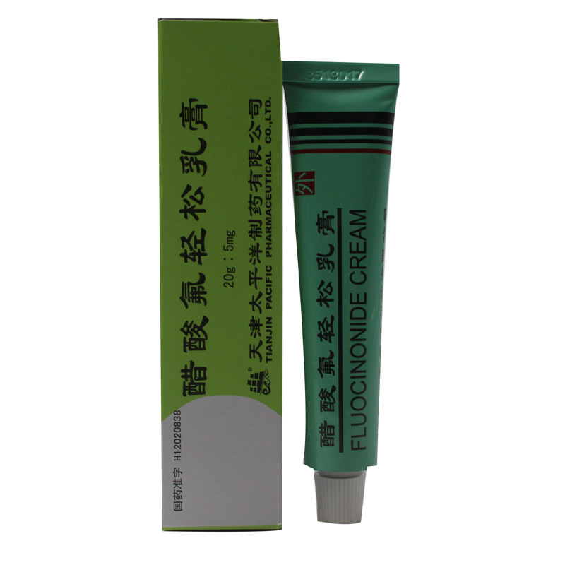 醋酸氟轻松乳膏