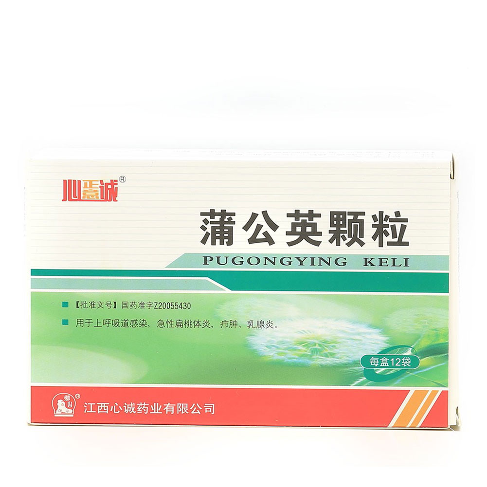 蒲公英颗粒