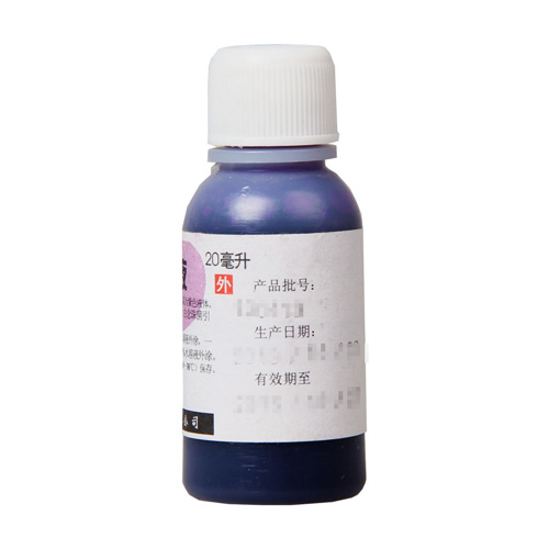 甲紫溶液