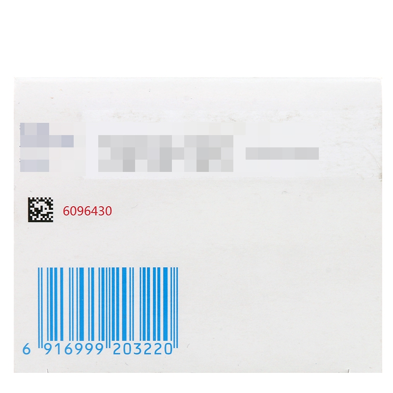 苯扎氯铵贴(邦迪）