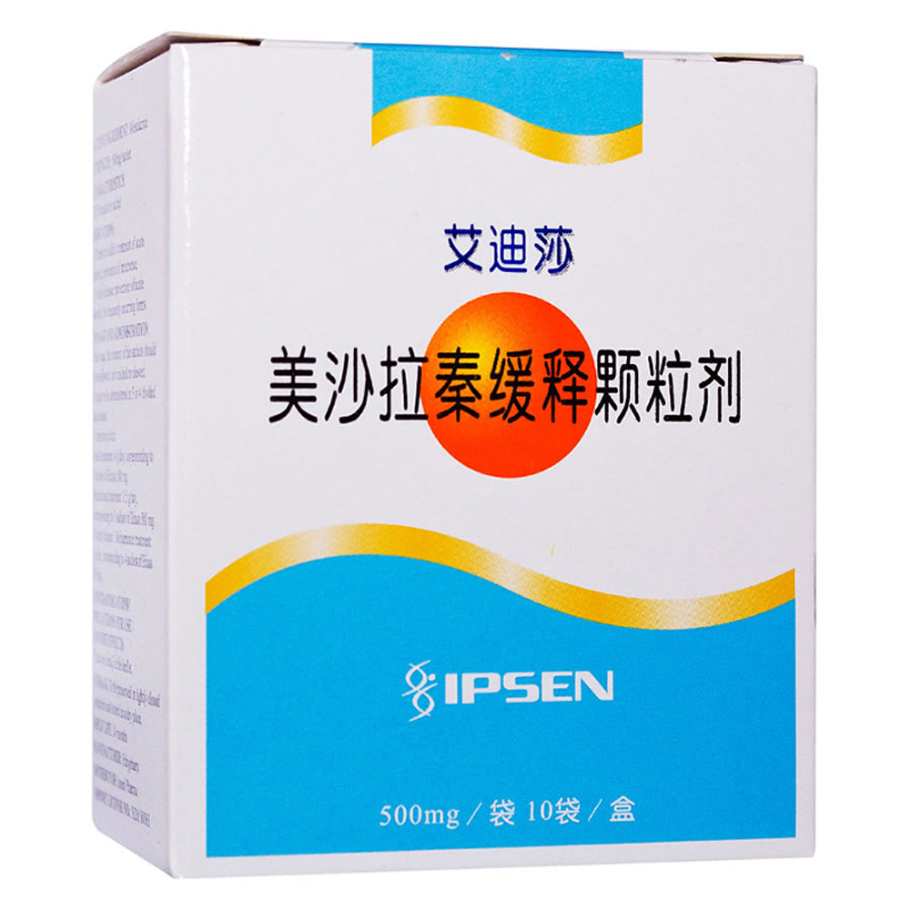 美沙拉秦缓释颗粒(艾迪莎)