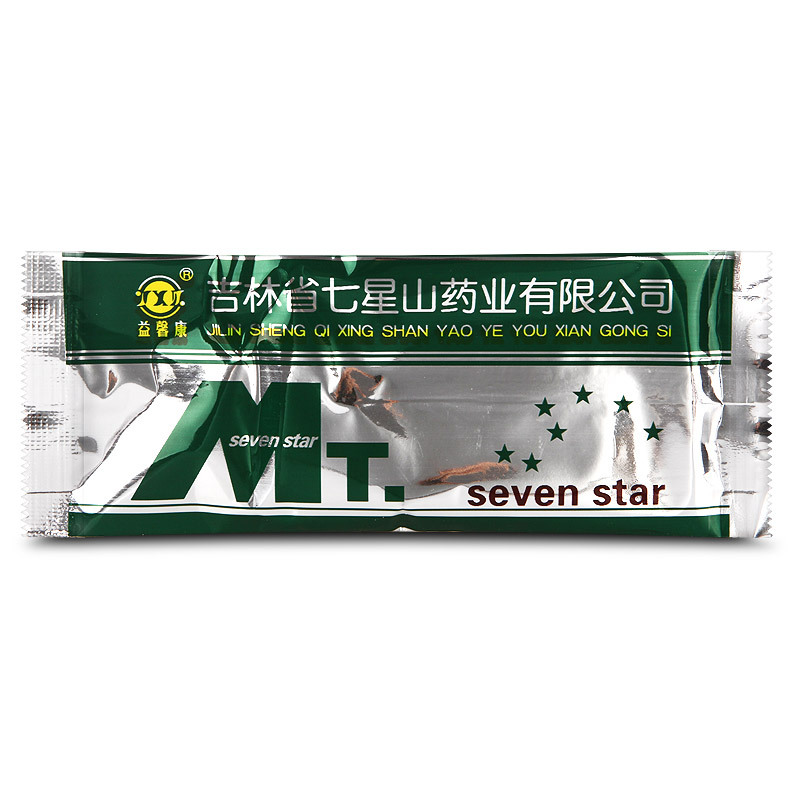 小儿肺热平胶囊
