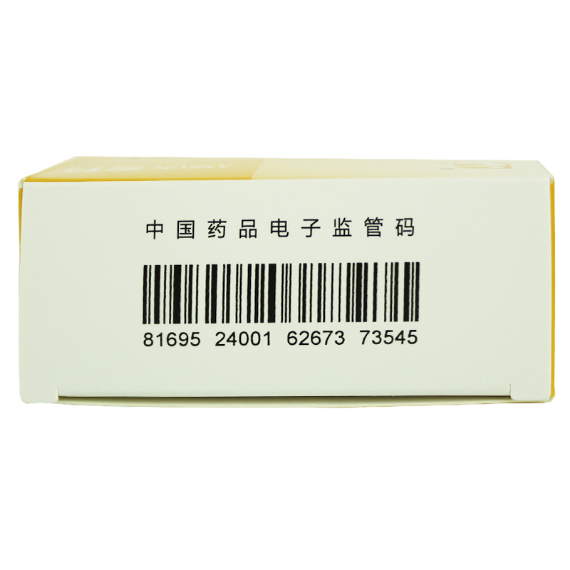 强力天麻杜仲胶囊