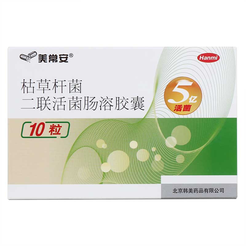 枯草杆菌二联活菌肠溶胶囊(美常安)